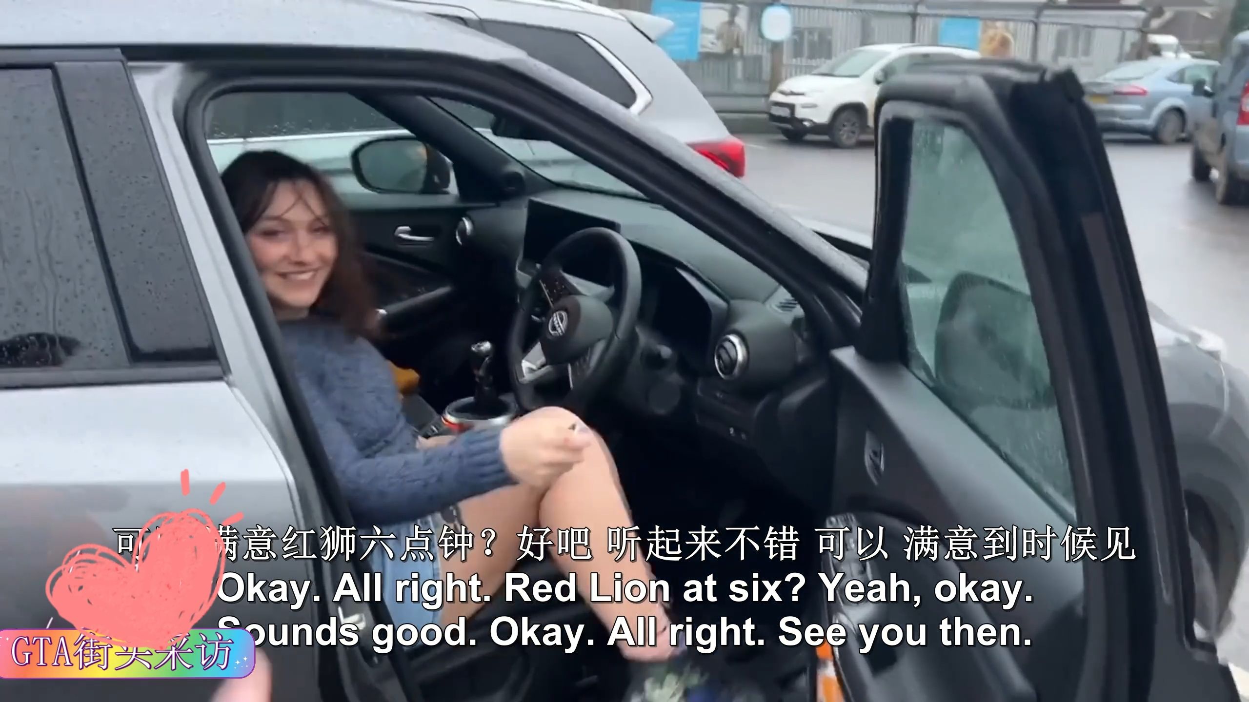 捷克街头搭讪-银色双马尾的巨乳旗袍情侣